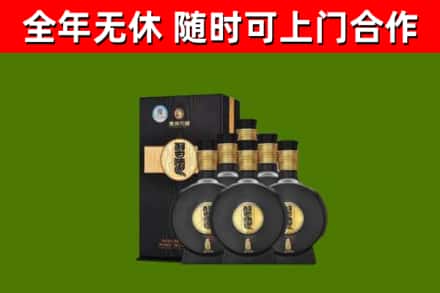 凉山市回收习酒